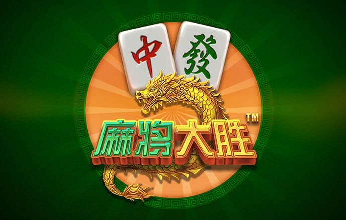 滕利宽